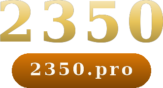 2350 logo